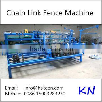 Fully-automatic Chain Link Fence Machine,wire mesh machine