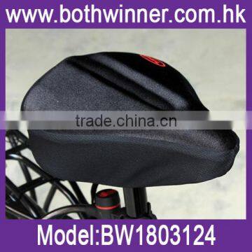 Bike Seat Cover