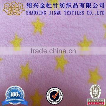 Star pattern plain dyeing bonding polar fleece for hat with earflaps