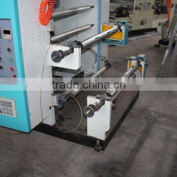YT-2600 Two Colors Plastic film roll to roll t-shirt printing machine prices