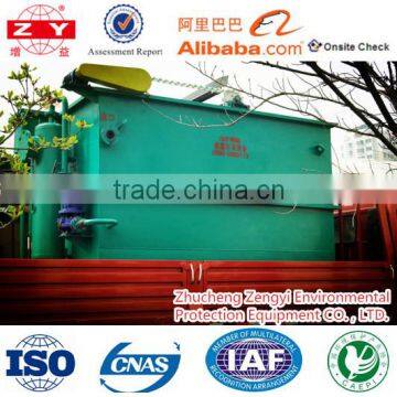 water recycling plants daf waste water treatment equipment