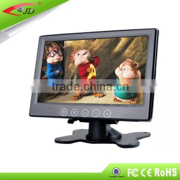 super thin 16:9 touch key 7 inch car quad monitor