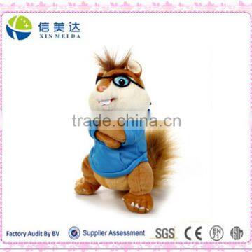 Plush Cartoon Squirrel Toy with Glasses