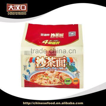 2016 wholesale hot selling high quality cheap oodles noodles