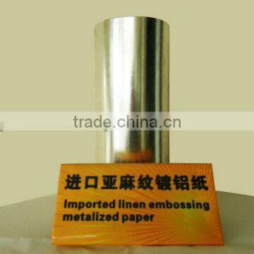 laser heat transfer paper with high quanlity