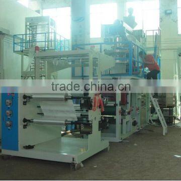 Single layer PP film blowing machine