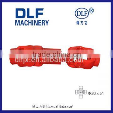 coupling shaft