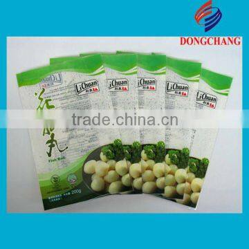 Plastic BOPP and PE laminated printed frozen bag for frozen food packaging