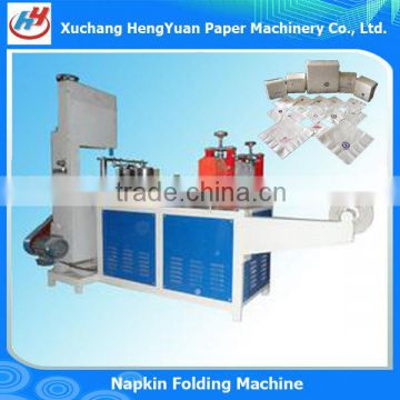 Napkin Tissue Machine , Napkin Tissue Paper Folding Machine