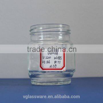 Spice Glass Jar