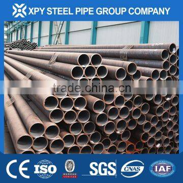 steel pipes