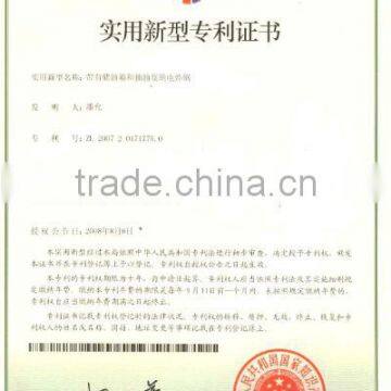 Utility Model Paten-Deep Fryer XJ-7K120