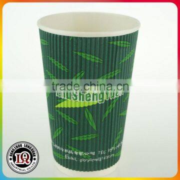 Disposable 16oz Hot Drink Ripple Wall Paper Cups