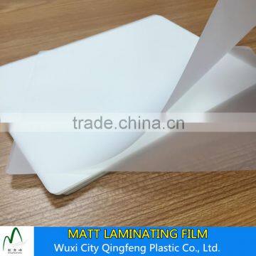 Hot Selling PET+EVA 75mic 80mic 100mic 125mic 150mic 250mic Protective Hot Laminating Film Matte Lamination Sheets