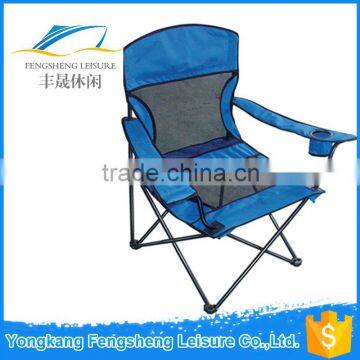 Folding Beach Chair,folding Chair,folding Camping Chair for Outdoor Furniture