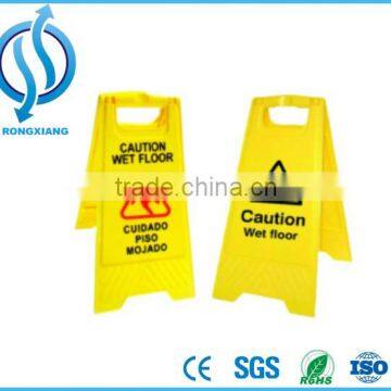 PP wet floor warning sign