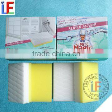 2015 new products Water only microfiber magic sponge cleaning cloth