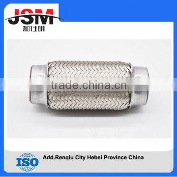 Stainless Steel Auto Exhaust Flexible Pipe