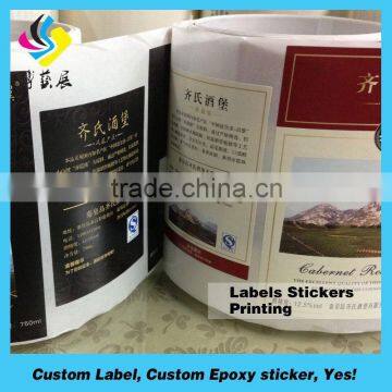 Red WineBeerWhite spirit beautiful packing labels wine label