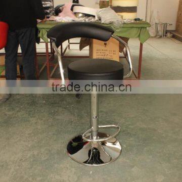 pu bar chair/stool HG-1003