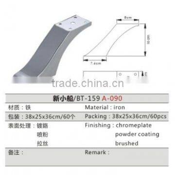 A-090 sofa metal leg, furniture parts