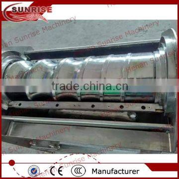 Industrial Carrot Juice Extractor, Carrot Juice Extractor Machine photo-4