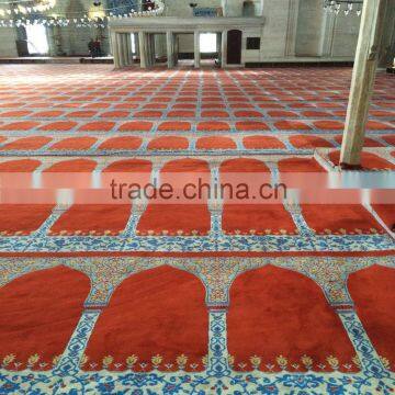 Domeino Carpet Mosque prayer carpets wall to wall muslim carpet