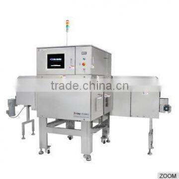 High Quality Xavis X-ray inspection system for food Fscna-2500PH