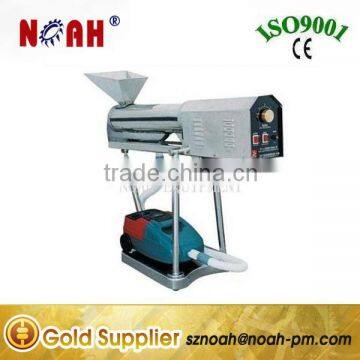 YPJ-I Model Capsule Polishing Machine