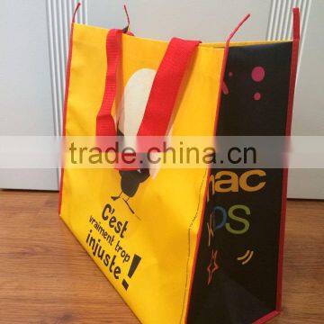 custom made promotional low price pp non woven bag for gift