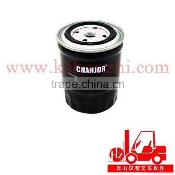 Forklift Parts Mitsubishi S4S diesel fuel filter MB220900