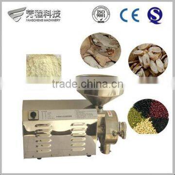 Reliable Stainless Steel Cacao Crushing Machine