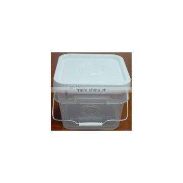 2.1 Gallon Square Bucket/Pail