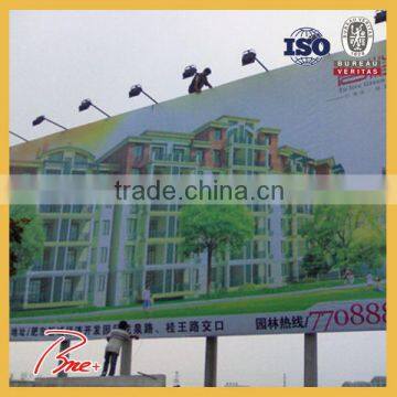 manufacture frontlit Backlit PVC flex banner ( glossy, matte )