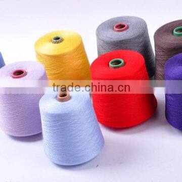 cheap wool yarn 100% wool yarn from Inner Mongolia factory China