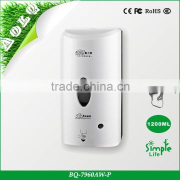 BQ-7960AW Automatic Sensor Dispenser ,Touchless Foam Dispenser with Valve