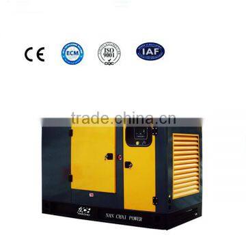 Industrial Diesel Generator Set 30KVa