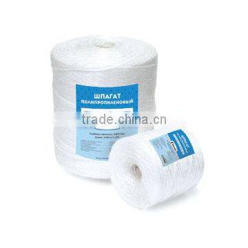 Polypropylene Twine photo-3