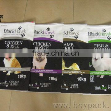 bottom gusset pet food bags