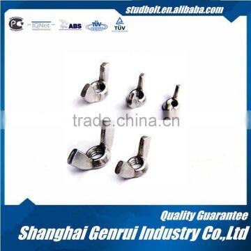 China High Quality Butterfly Nut T Nut