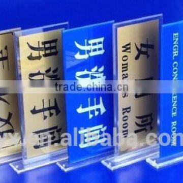 high quality acrylic room signs