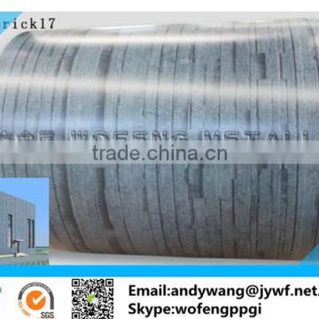 DX51D brick pattern color coated PPGI steel sheet price