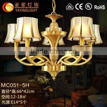 Brass Chandelier,brass Chain Chandelier,brass Lamp India