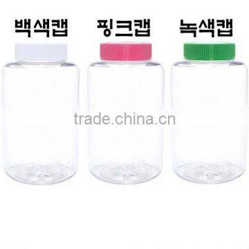 Medicine Bottle Safety Cap 650ml Clear