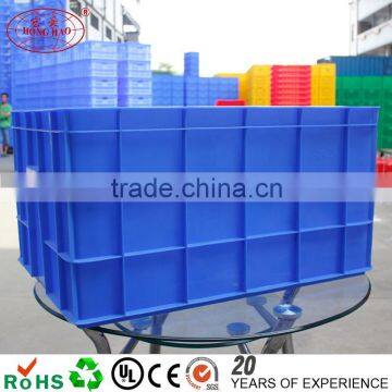 Large Thick Plastic Turnover Box photo-5