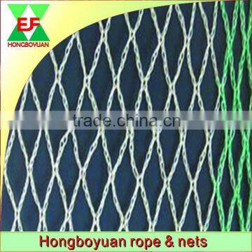 100% Virgin Plastic Knitted Ext Strong Anti Bird Net