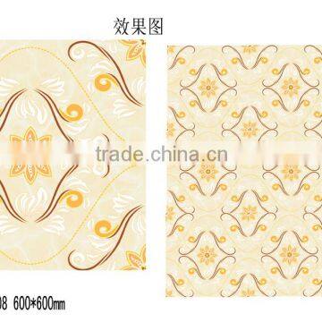 Company of Golden Gilded Galze Ceramic Wall Tile photo-2