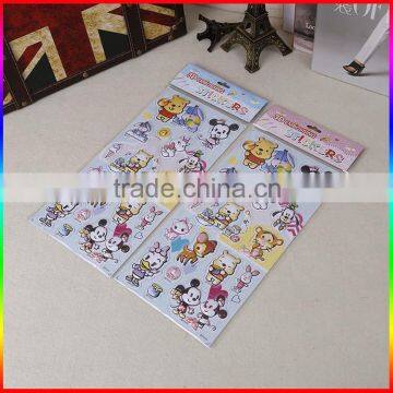 cartoon design Blister bubble sticker