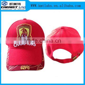 6 panel custom sport cap and hat baseball wholesale