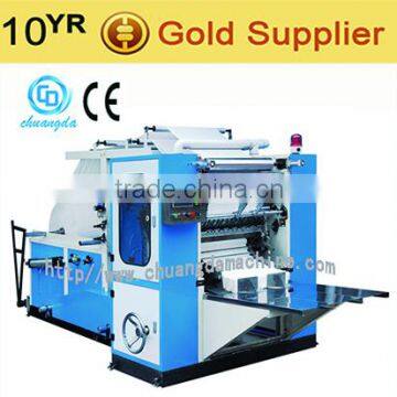 J:CDH-190-3L Drawing type folding facial tissue Machine,facial tissue folding machine